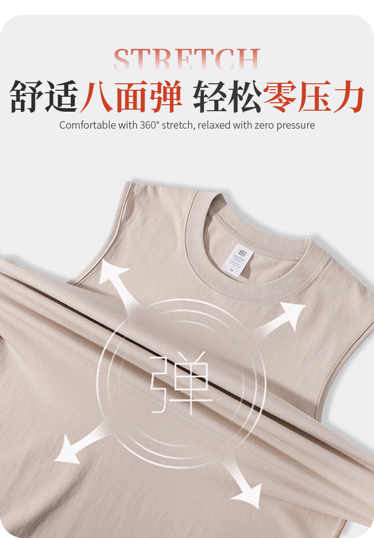 详情_07