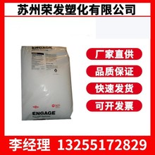 POE �������� 8200 ע�ܼ� ���ϻ� �ͺ������늾���|��ע�ܳ���