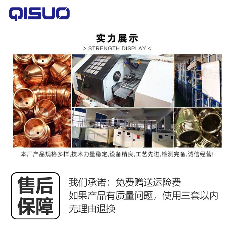 メーカー卸売りスタッド溶接ガン線所溶接設備量が大きいので優れています。|undefined