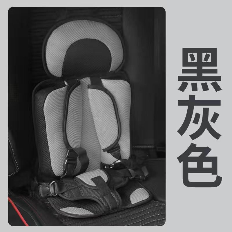 블랙 그레이 플레인