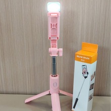 自拍杆R1s手机自拍杆便携一体式蓝牙遥控补光灯直播伸缩手机支架