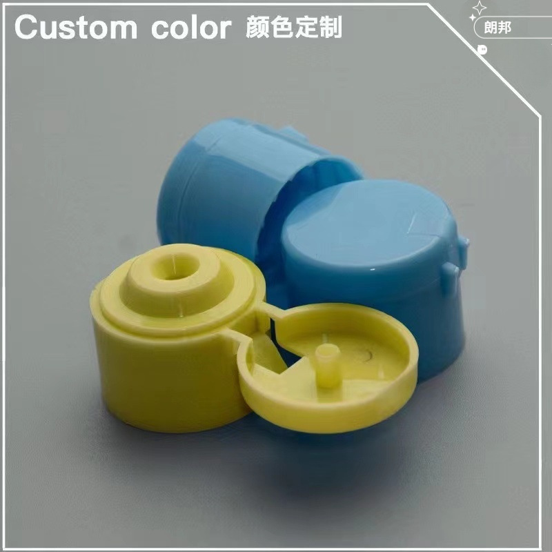 厂家供应24牙洗洁精盖日用品瓶盖蝶翻清洁剂盖料翻盖清洁剂盖