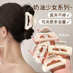 ������Ů�l�A�黨��y�����Yץ�AŮ�¿����~�A���X�ױP�l���A�l�