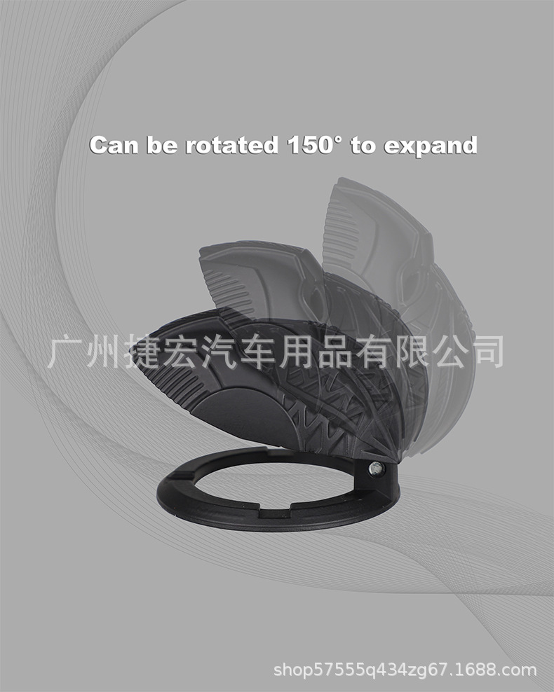 Car Interior One-Button Start Cover Black Panther Decorative Button Cover Ignition Switch Protective Cover Interior Start Ring