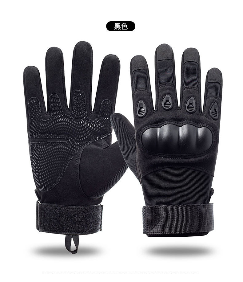 战术手套A_14.jpg