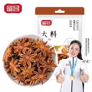 ��������50g*3�����ϰ˽Ǵ�����������{�����ϟ������{ζ�ϏN��