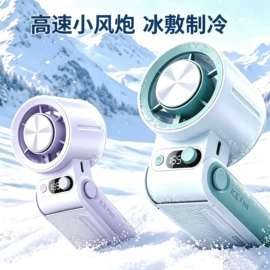 USB风扇;电吹风;电子灭蚊器
