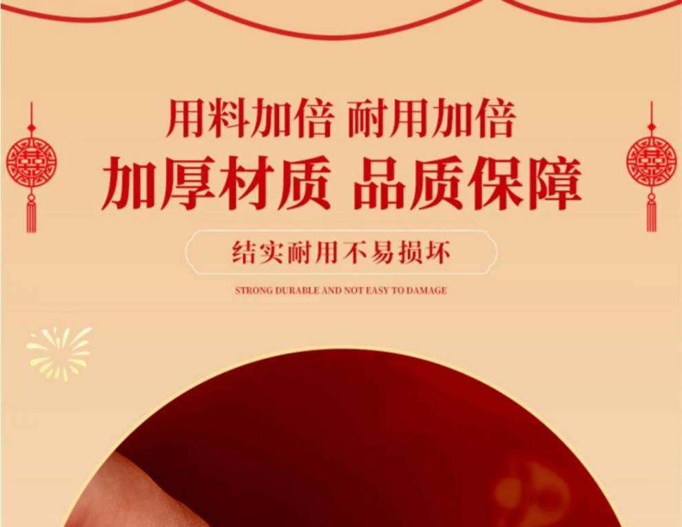 077dbb34-4eb3-44ac-b262-9186860344ff.jpe