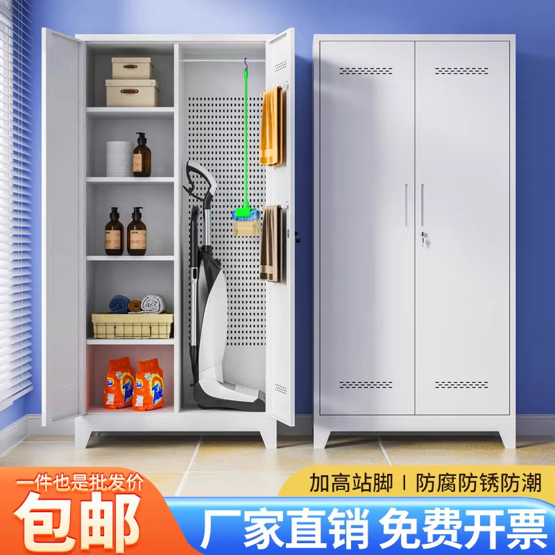 Stainless Steel Cleaning Cabinet Cleaning Tools Storage Cabinet School Household Balcony Mop Broom Housekeeping Storage Cabinet Stainless Steel Cleaning Cabinet Cleaning Tools Storage Cabinet School Household Balcony Mop Broom Housekeeping Storage Cabinet