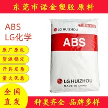 ABSLG����HP100S�����Ӹ߹��ABS�w���^���ܲ���܇���Α���