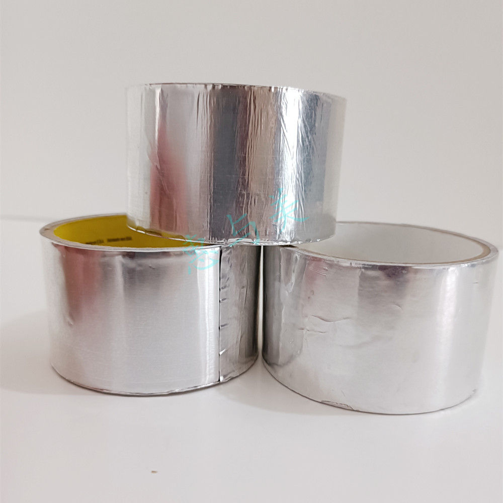 供应暖风管道包装铝箔胶带 铝箔阻燃胶带 铝箔导热密封胶带