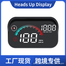 M22车载HUD抬头显示器GPS多功能高清投射款抬头显示器HUD仪表