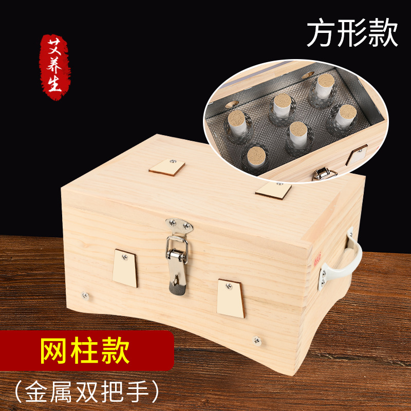 Wooden Moxibustion Box Portable Square Flip-Top Moxa Burner with 6 Needles for Ginger Moxa Therapy key features