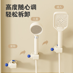 可移动吸盘花洒支架浴室洗澡顶喷儿童淋浴头喷头莲蓬固定花洒架子