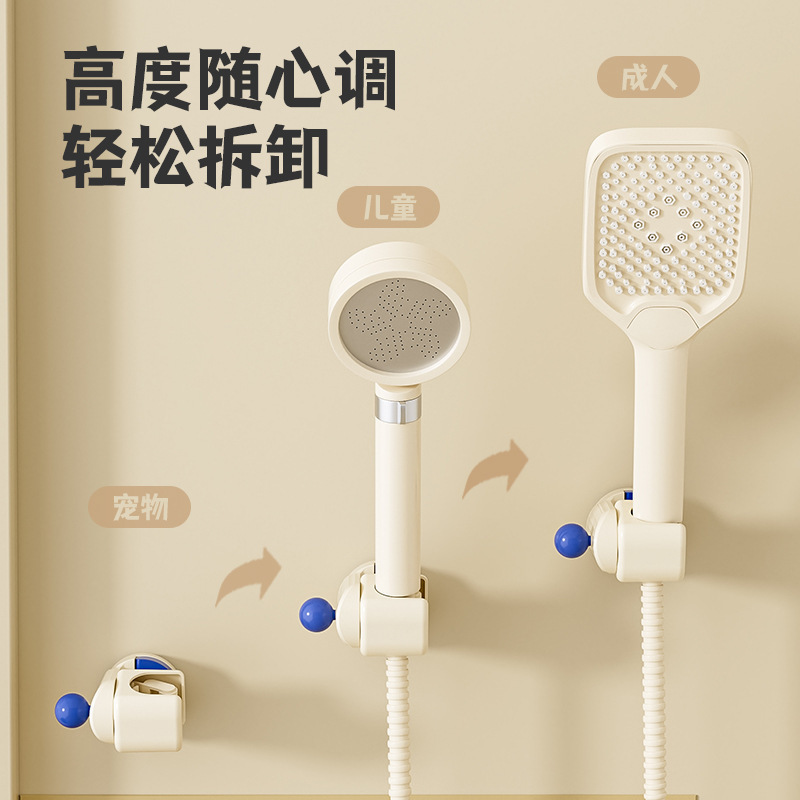 可移动吸盘花洒支架浴室洗澡顶喷儿童淋浴头喷头莲蓬固定花洒架子|undefined