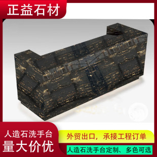 �S��ֱ�N�y��������ʯ�y��̨�p���L��Ȼʯ�ĸ߶˶���̨��