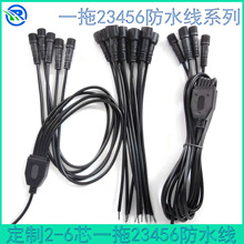 M10��ˮ�^����һ�ֶ�2-6о��܇�װ����ˮ2464�o�׾�M10��ˮ��