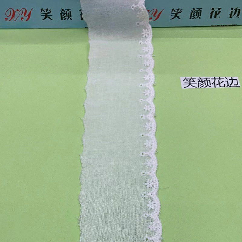 日韩版棉布小碎花花边蕾丝辅料刺绣童装女装服装辅料布料 宽4厘米