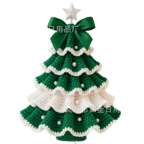 跨境新品Crochet Christmas Tree Kit钩针编织圣诞树套件|undefined