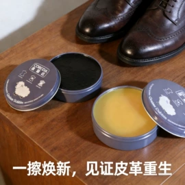 鞋拔;鞋套、鞋刷;鞋垫/增高垫