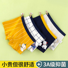 ��ͯ��ѝ��ͯ����ƽ��Сͯ��ͯ��������aW�����S���l�ĽǶ�ѝ