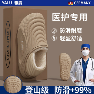 �¿�羳�����ˮ����ëë��Ь���N��H������ů������Ь�Ҿ���Ь