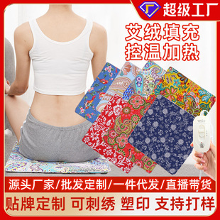 늼ӟᰬ�����| �����k���ӟ����|�������|�������| �ؾļӟ����|