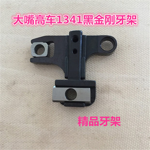 ��܇1341���{����1340����M�Ͳ��������������X���M���p�x�C���