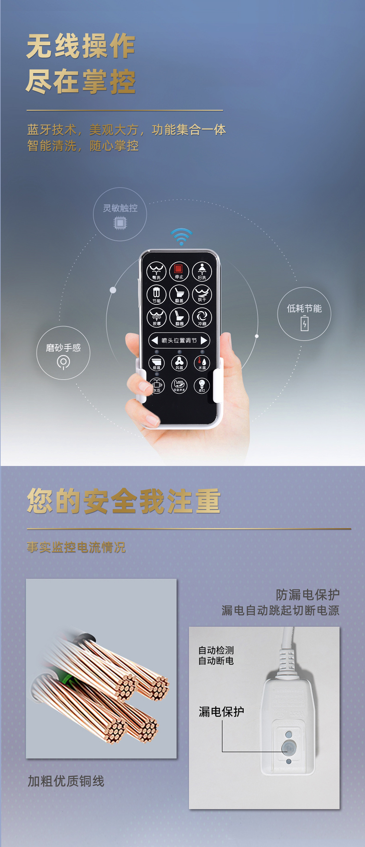 IK-081-详情页_05.jpg