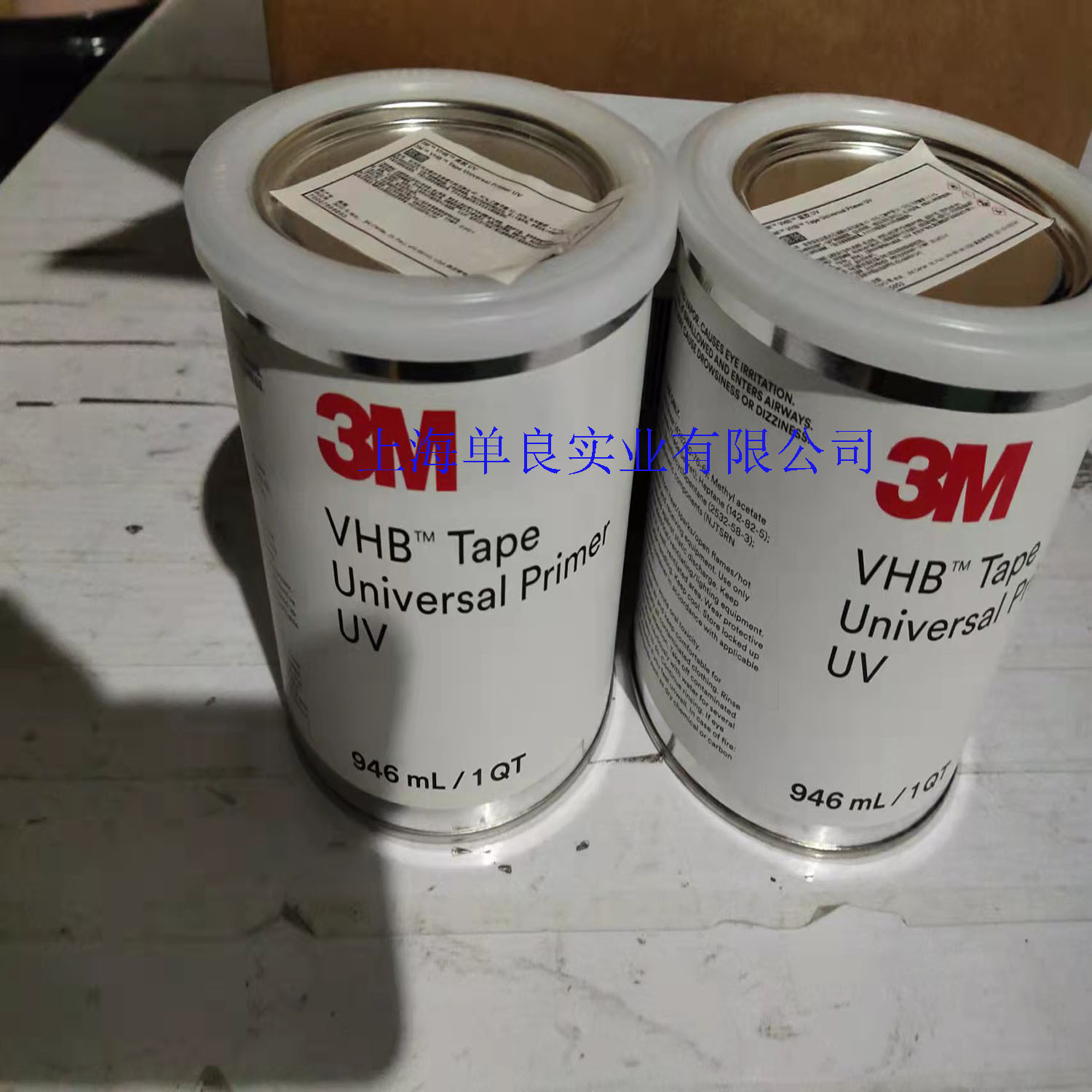 3M VHB胶带底涂剂UPUV， Tape Universal Primer UV 3MUPUV底胶