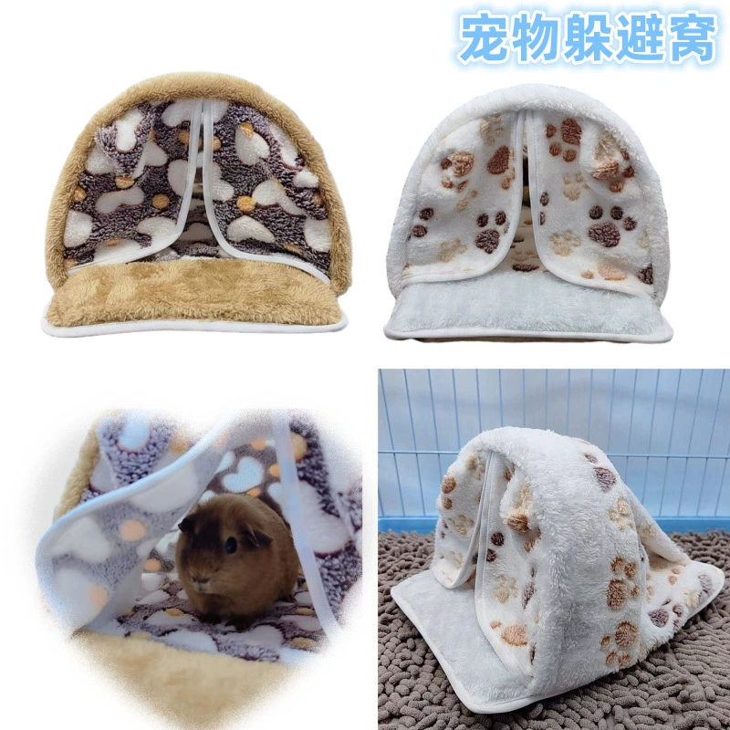 Хомячковое гнездо Хомяк гнездо медовый мешок гнездо маленький питомец золотистый медведь хлопковое гнездо кролик гнездо голландская свинья цветочная ветвь гнездо морской свинки зимние поставки