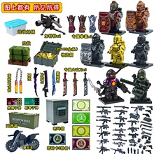 ��ƽ��Ӣ���F�����߼��׷eľ���и�����β�̂����������ģ���к�