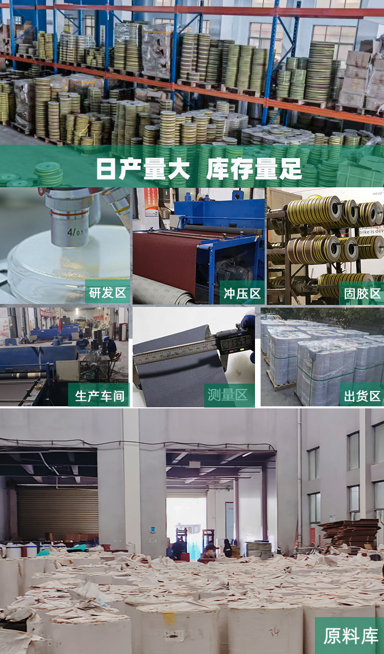 详情页抬头_02_01