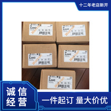 Hammond ���1555VAL2GY