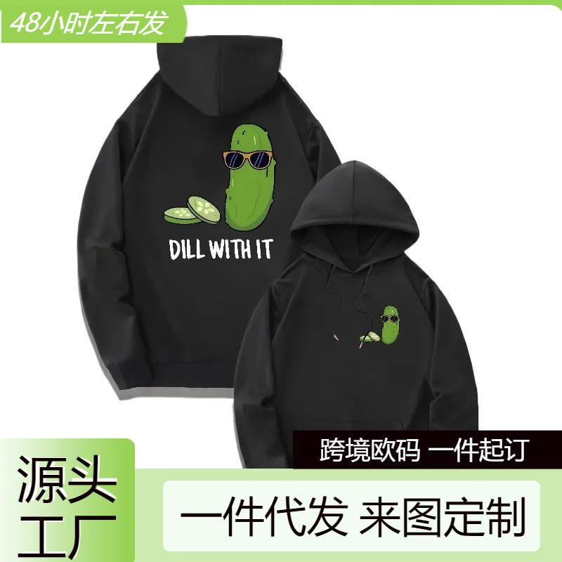 [Cross-Border European Code] Dill Pickle Pattern Sweatshirt Fashionable and Plaid Sweatshirt Multi-Purpose Daily Sweatshirt