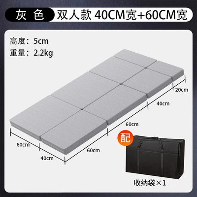 Vehicle-mounted inflatable bed, Folding Mat, Car Bed, Car - default-item-4060cm-wide-grey-double-size-storage-bag