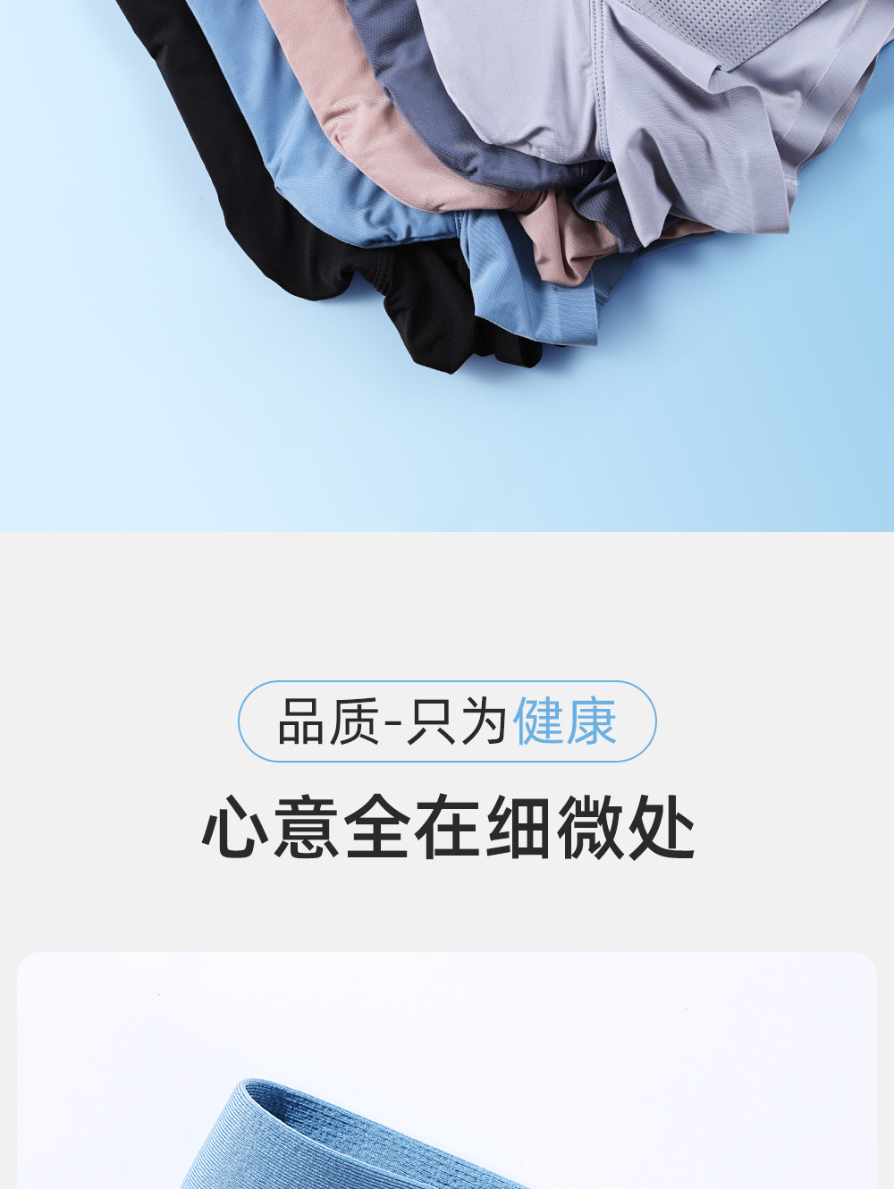 详情_16.jpg