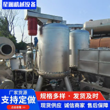 �F؛�����ų��¹������^�V�C �׾ƴ�ꐙC�׾��S������^�V�O��