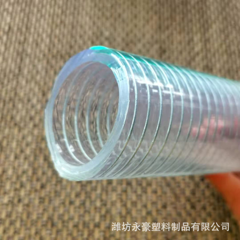 PVC钢丝透明软管 食品级四季柔软输水排水软管耐低温抽油管软骨