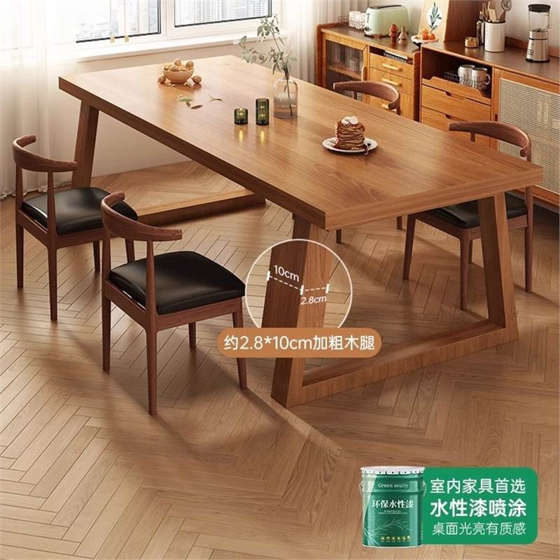 Nordic solid wood leg dining table for home small apartment modern minimalist rectangular eating table living room dining table chair set