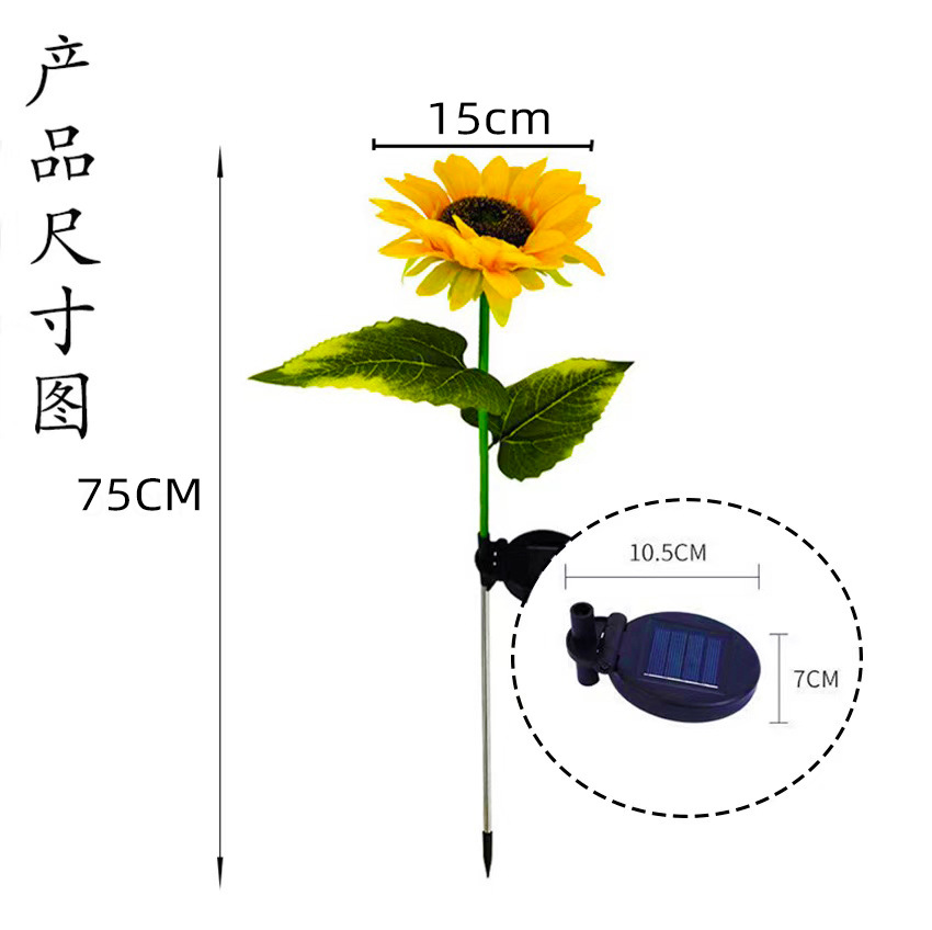 2025 nueva lámpara de girasol solar lámpara de sol lámpara impermeable al aire libre jardín jardín decoración ambiente