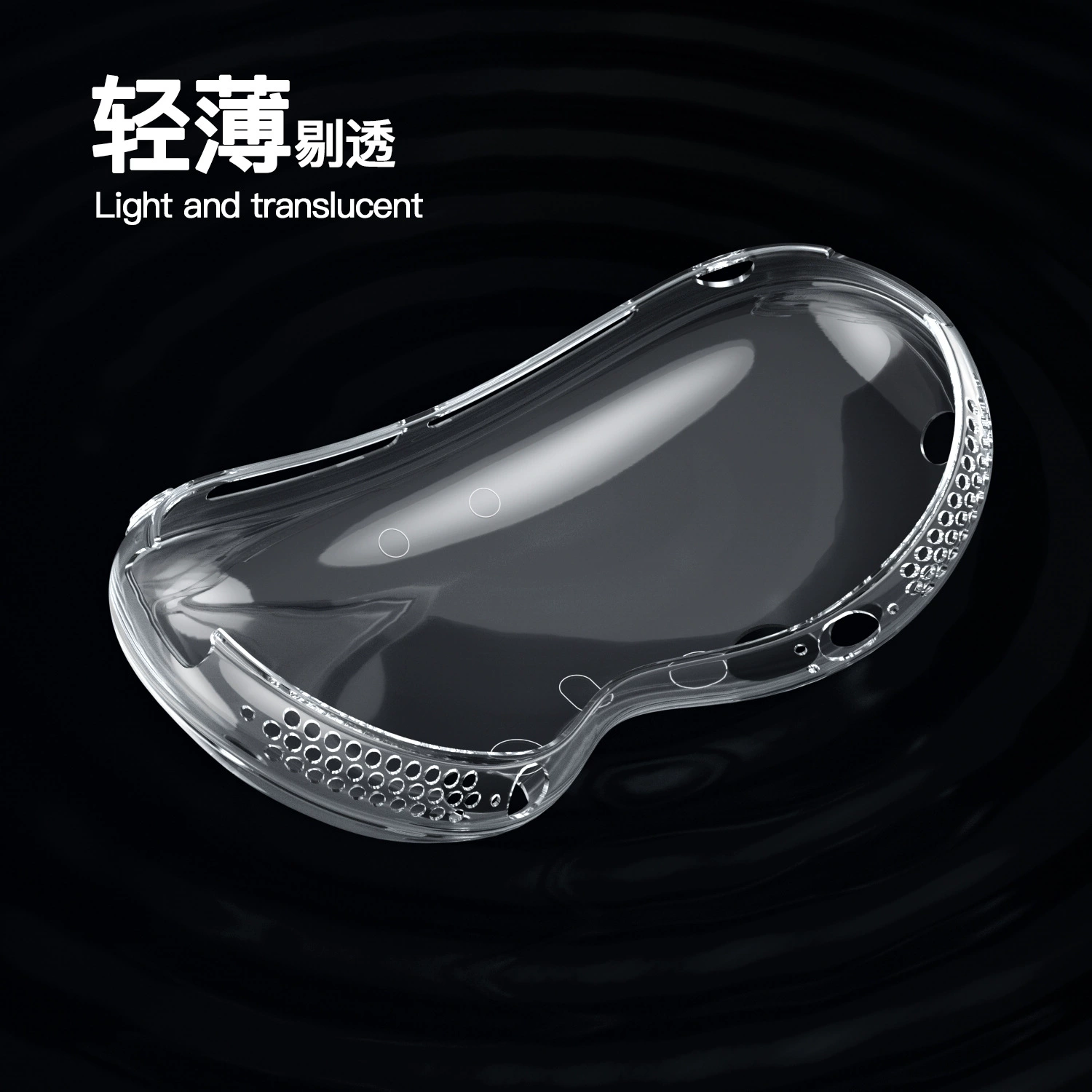 Защитный чехол совместимый с Apple Vision PRO, защитная крышка головки виртуальной реальности Apple, прозрачный против падения защитный чехол