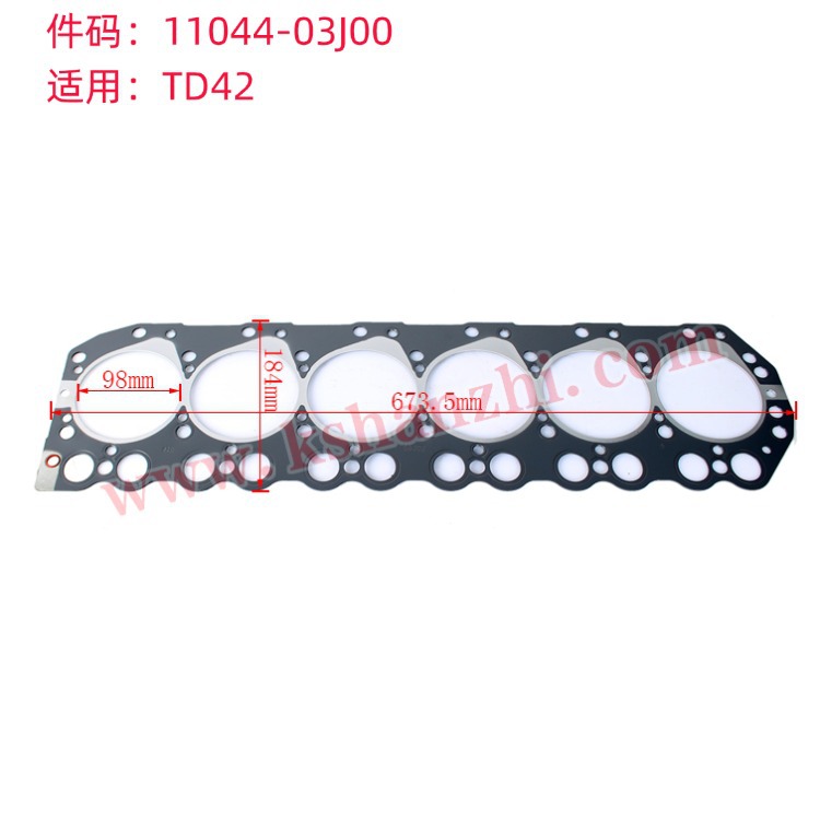 Lecho de cilindro 11044 - FU400 cilindro de cilindro 11044-55K00 para Nissan TD27 / 42 K21 / 25 H15