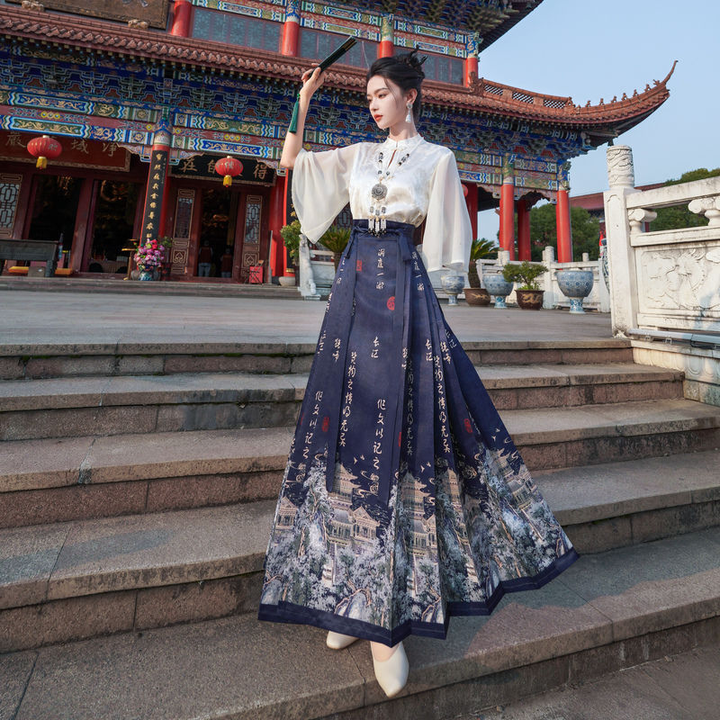 プラスサイズファットmm女性の新しい中国風レトロ刺繍シフォン半袖シャツプリント馬面スカートスーツ100kg|undefined