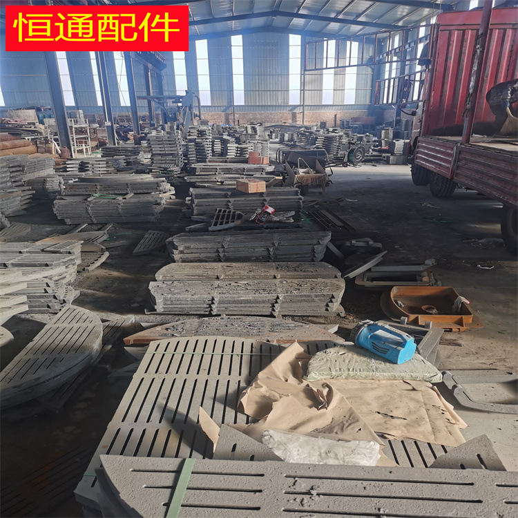 热风炉山东灭菌炉圆炉箅子圆炉底生物质炉排锅炉厂用炉条炉箅子