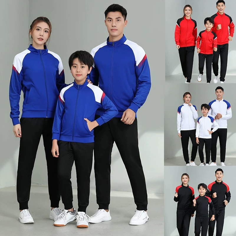 Спортивные костюмы повседневного стиля, детская одежда для тренировок по футболу, бархатные куртки с длинными рукавами для взрослых, индивидуальные спортивные костюмы для мужчин и женщин, осень и зима.