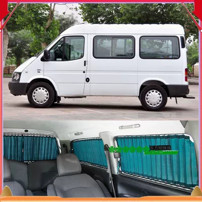 Ford Classic Quanshun new Quanshun Car curtains - classic-full-shun-short-shaft-8-window-louver-aluminum-alloy-track