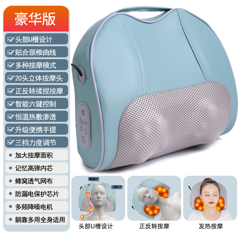 頚椎マッサージ枕多機能熱敷首マッサージ器肩首腰背中マッサージ器家庭用卸売り|undefined