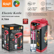 RAF欧规跨境不锈钢保温电热开水瓶烧开水壶家用电热水壶6.8L