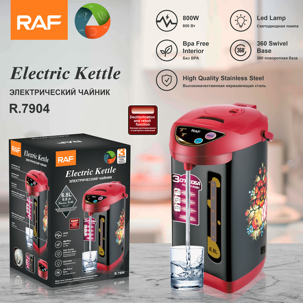 RAF欧规跨境不锈钢保温电热开水瓶烧开水壶家用电热水壶6.8L